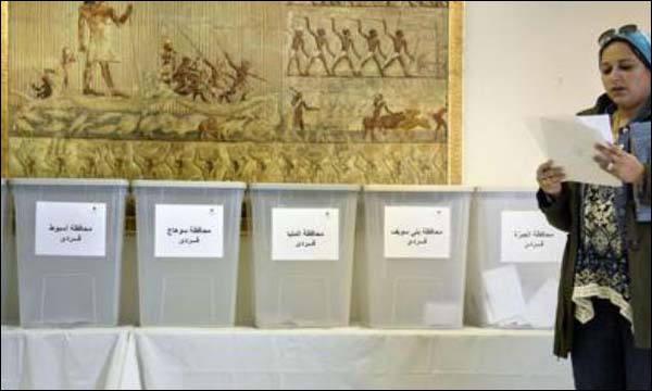 إقبال ضعيف على صناديق الاقتراع في مصر