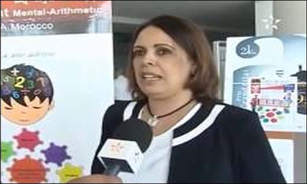 حورية الخرشي المديرة الوطنية لـ'مركز حساب الذكاء العقلي (IMA)'