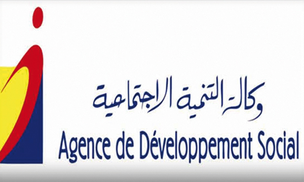 (أرشيف)