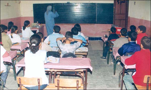(أرشيف)