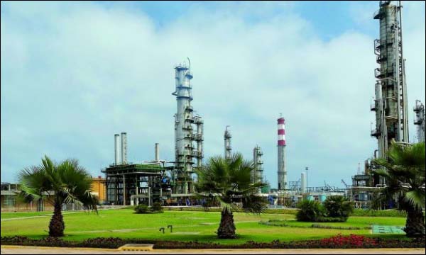 الشركة المغربية لصناعة التكرير 'سامير' (أرشيف)