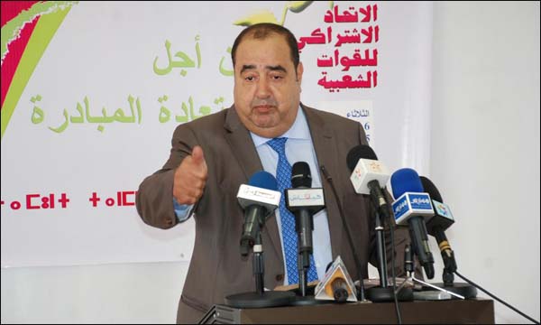 (كرتوش)