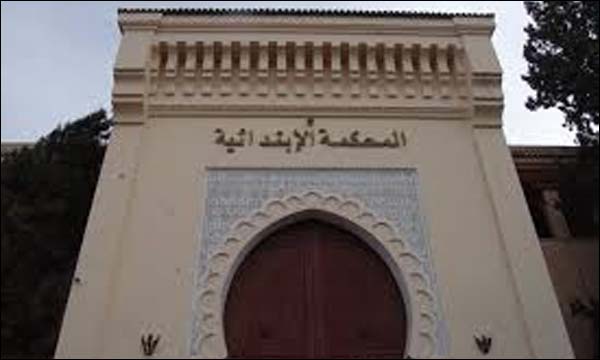 (أرشيف)