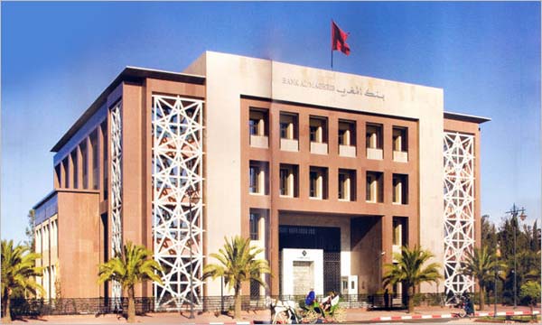 مقر بنك المغرب