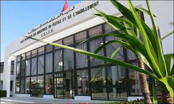 المدرسة العليا لصناعات النسيج والألبسة