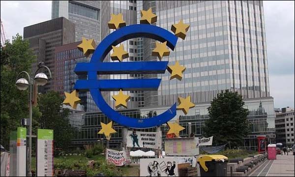 مقر البنك الأوروبي لإعادة الإعمار والتنمية