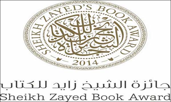 (أرشيف)