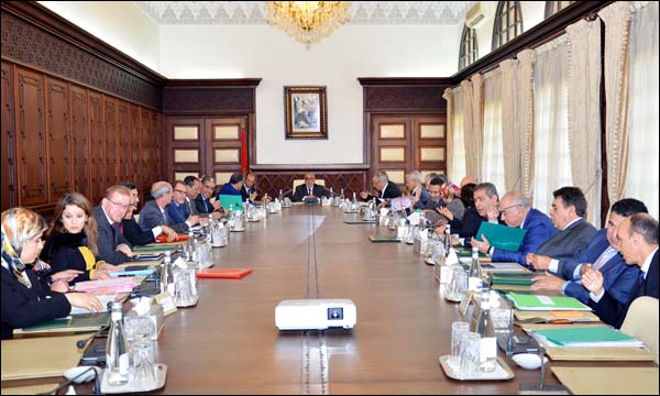 (ماب)