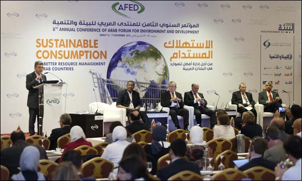 رئيس المنتدى يعلن مسودة توصيات المؤتمر (خاص)