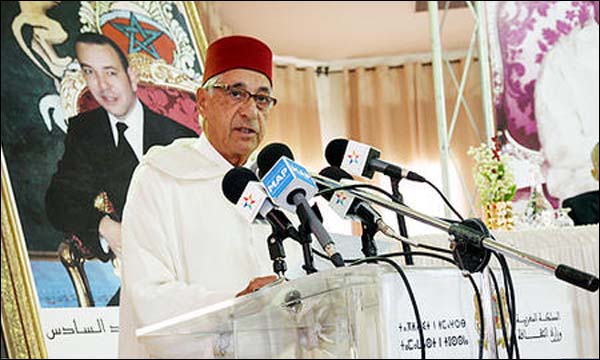 (ماب)