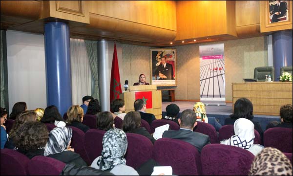 (ماب)