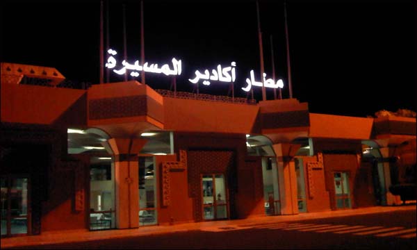 مطار أكادير المسيرة 