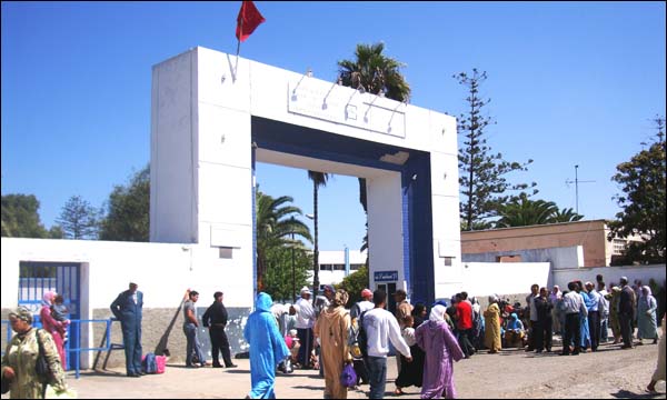 المركز الاستشفائي بالجديدة