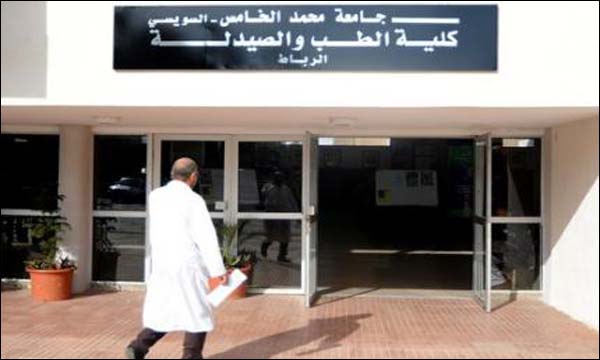 (أرشيف)