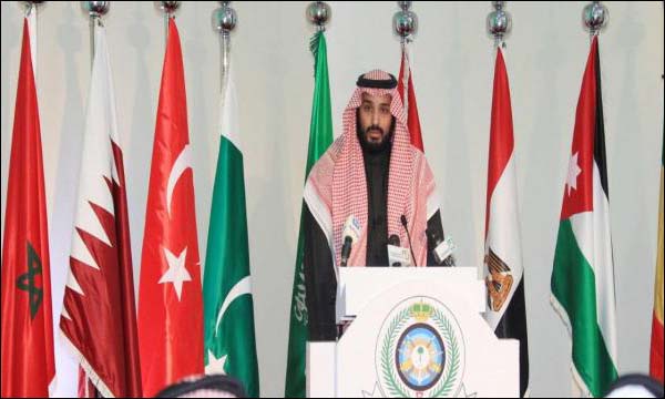 ولي ولي العهد السعودي ووزير الدفاع الأمير محمد بن سلمان يعلن تأسيس الحلف الإسلامي