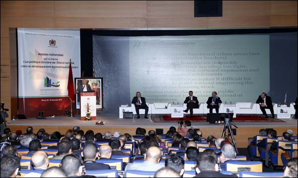 جانب من فعاليات المناظرة الوطنية حول 'السياسة العقارية للدولة ودورها في التنمية الاقتصادية والاجتماعية'