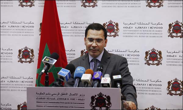 (ماب)