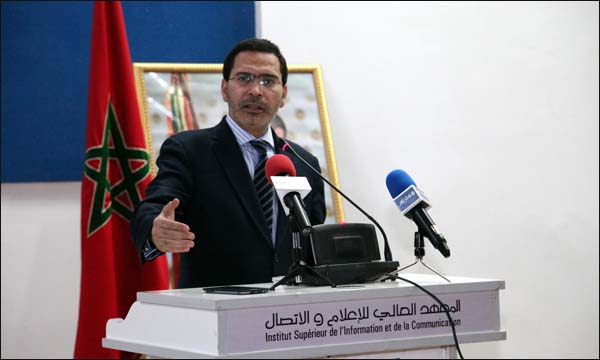 (ماب)