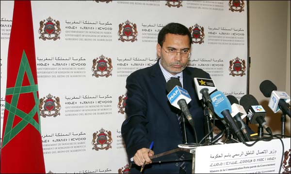 (ماب)
