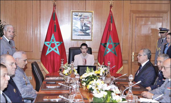(ماب)