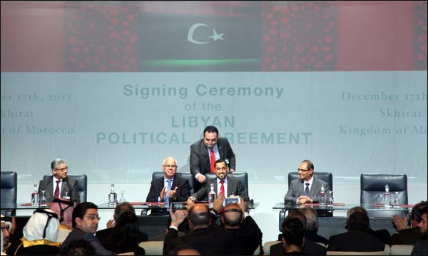 (ماب)