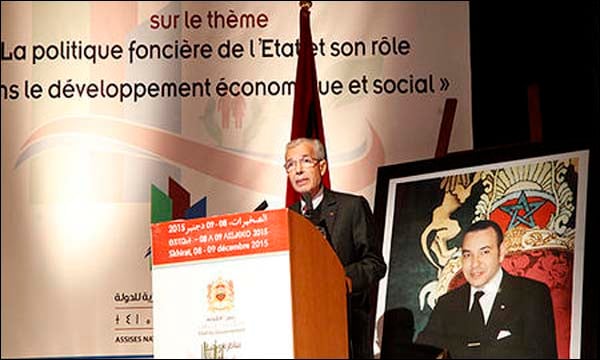 (ماب)