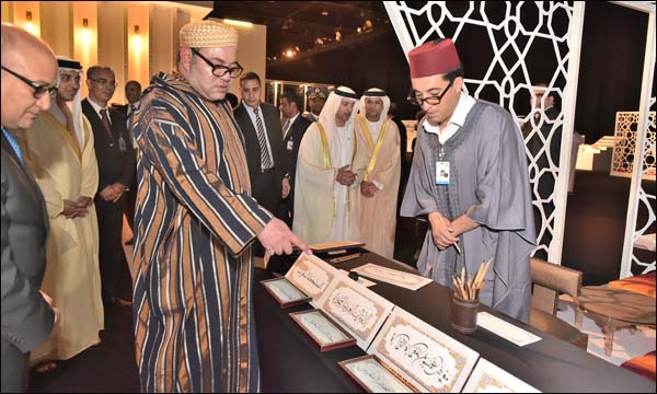(ماب)