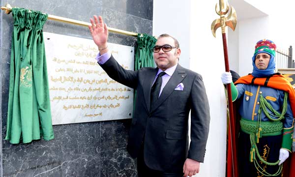 (ماب)