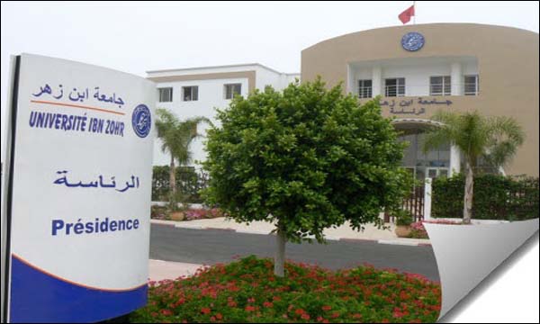 (أرشيف)