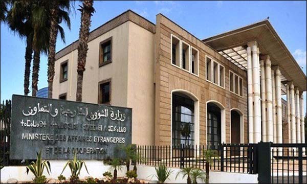 مقر وزارة الشؤون الخارجية والتعاون في المغرب