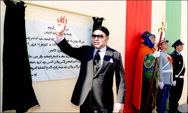(ماب)