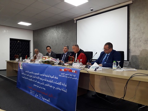 شدد المتدخلون خلال يوم دراسي حول 