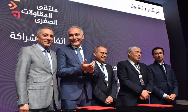 تصوير: الصديق هشام