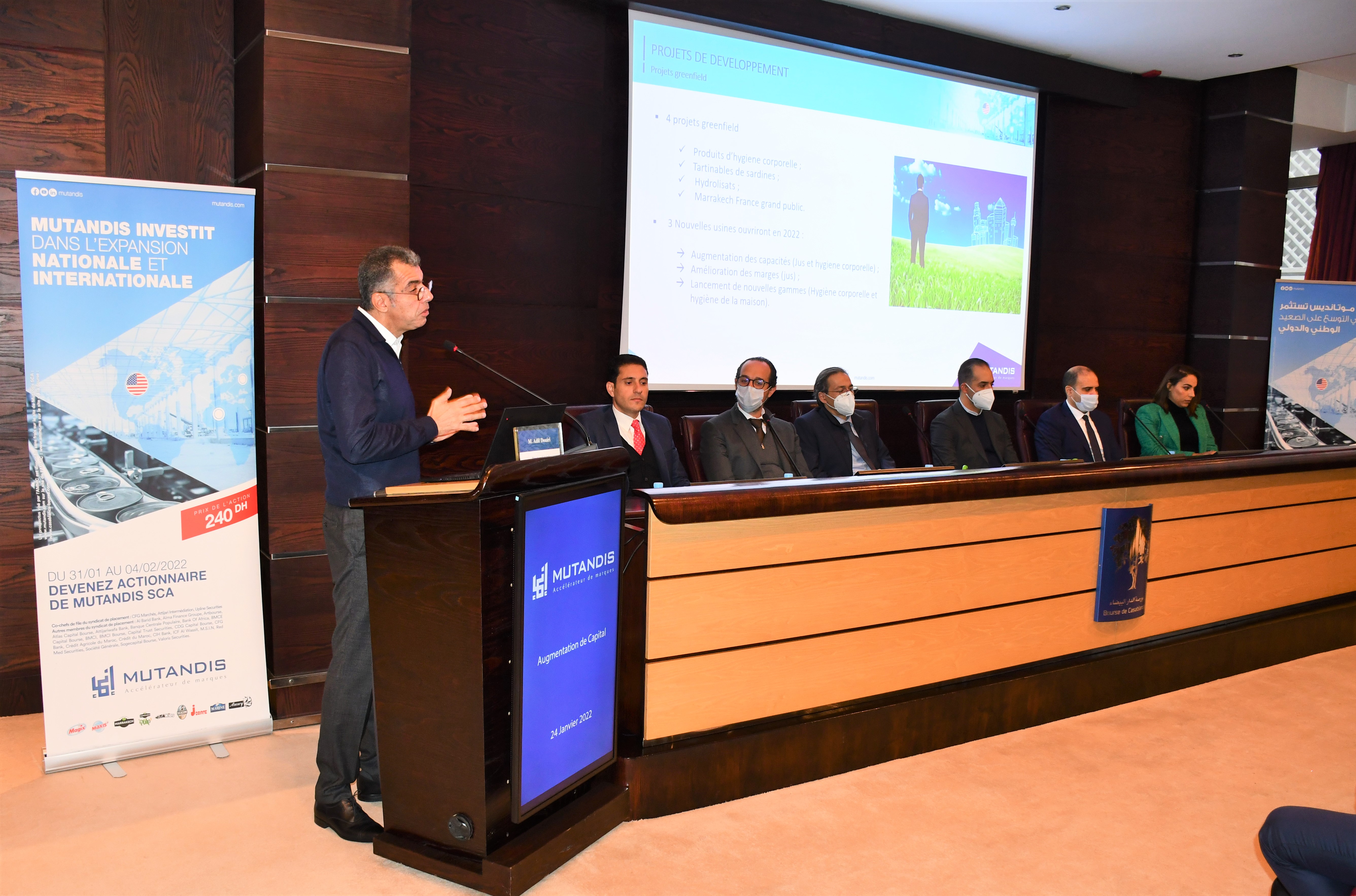 تصوير: حسن سرادني 