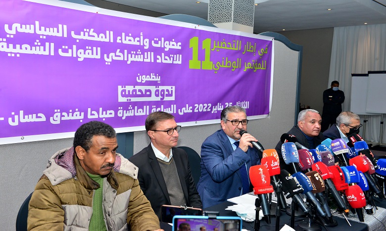 تصوير: أيس برس