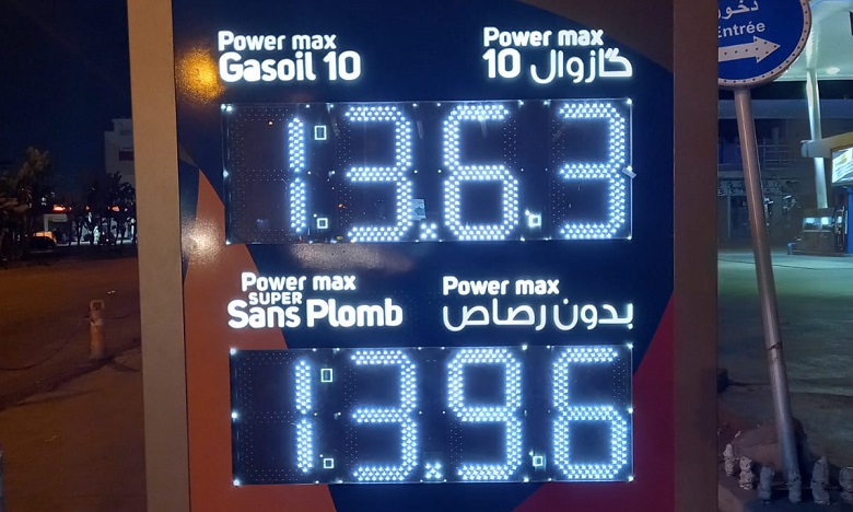 تصوير: حسن سرادني 