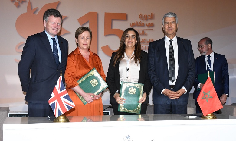 حسن السرادني