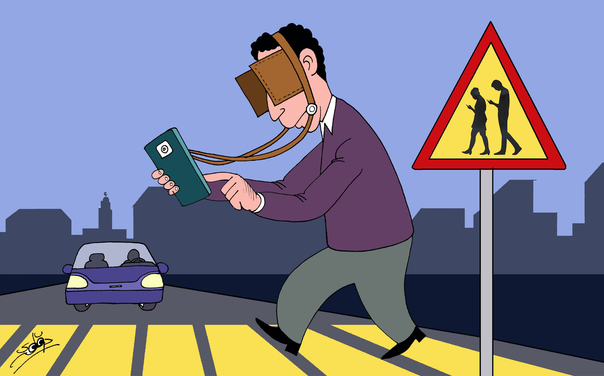 الهاتف وأخطر الحوادث