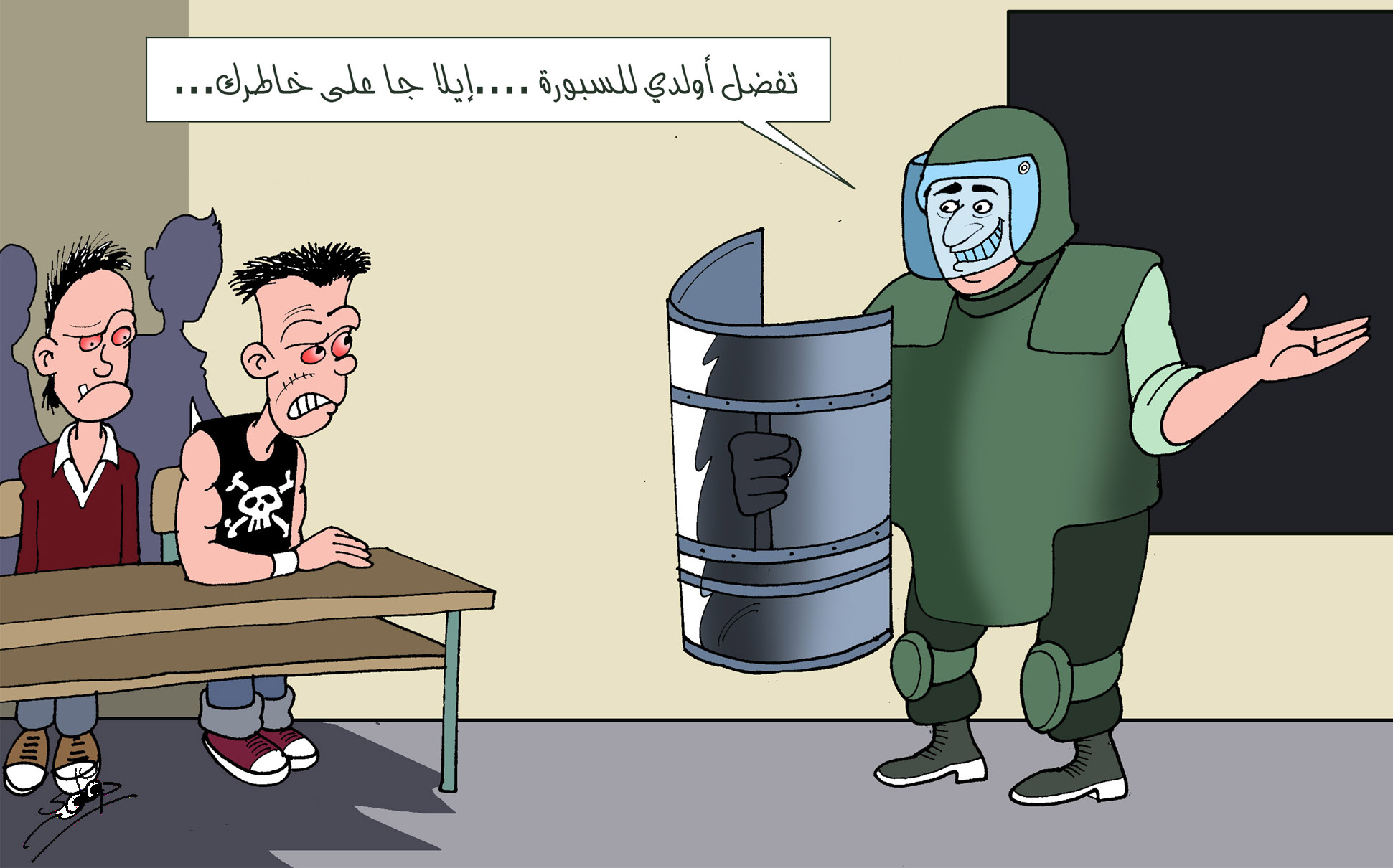 المعلم والتلميذ