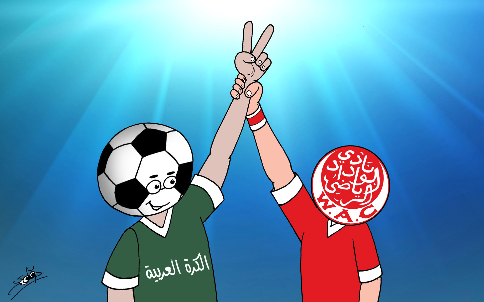 فوز الوداد البيضاوي