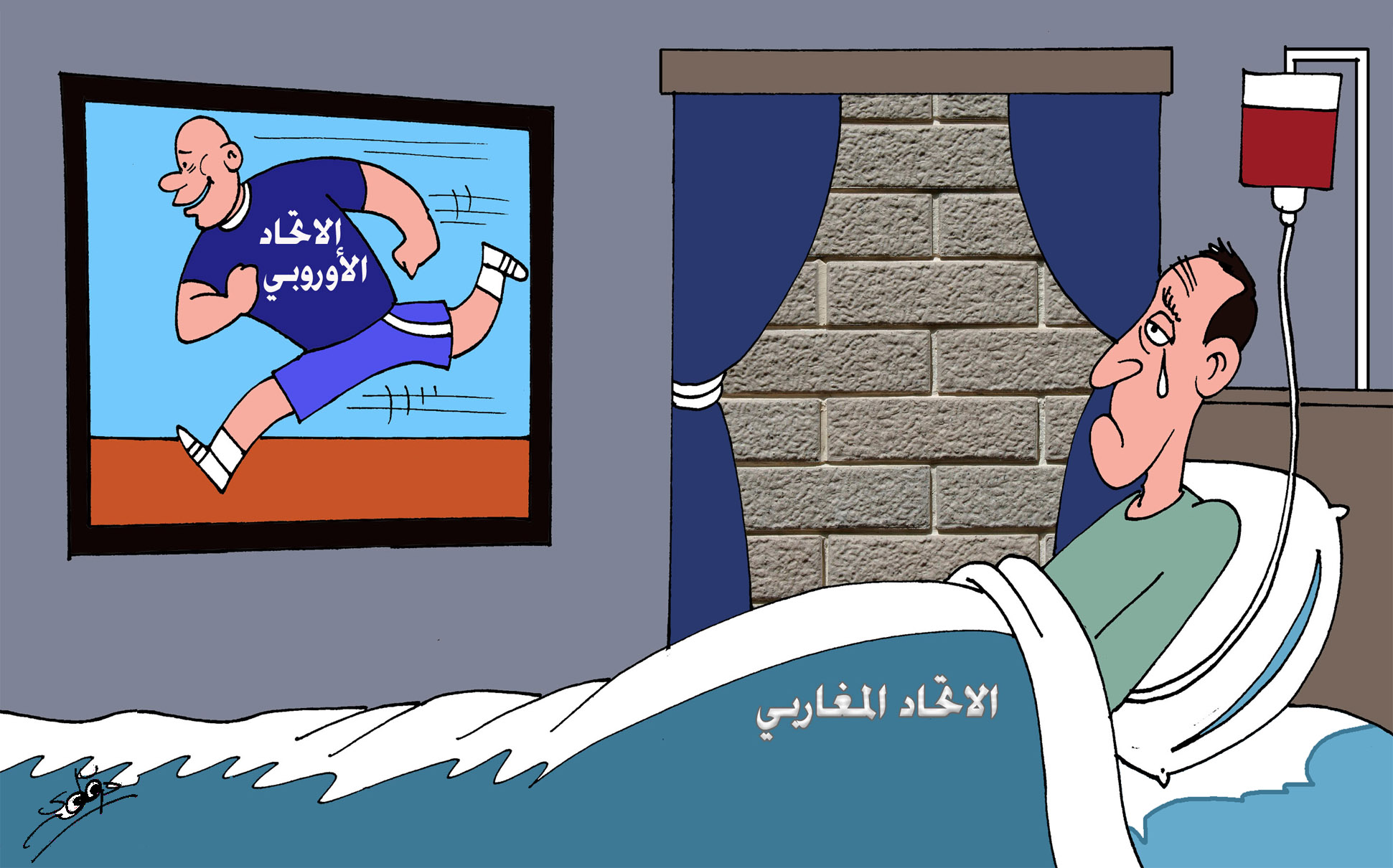 الاتحاد المغاربي 