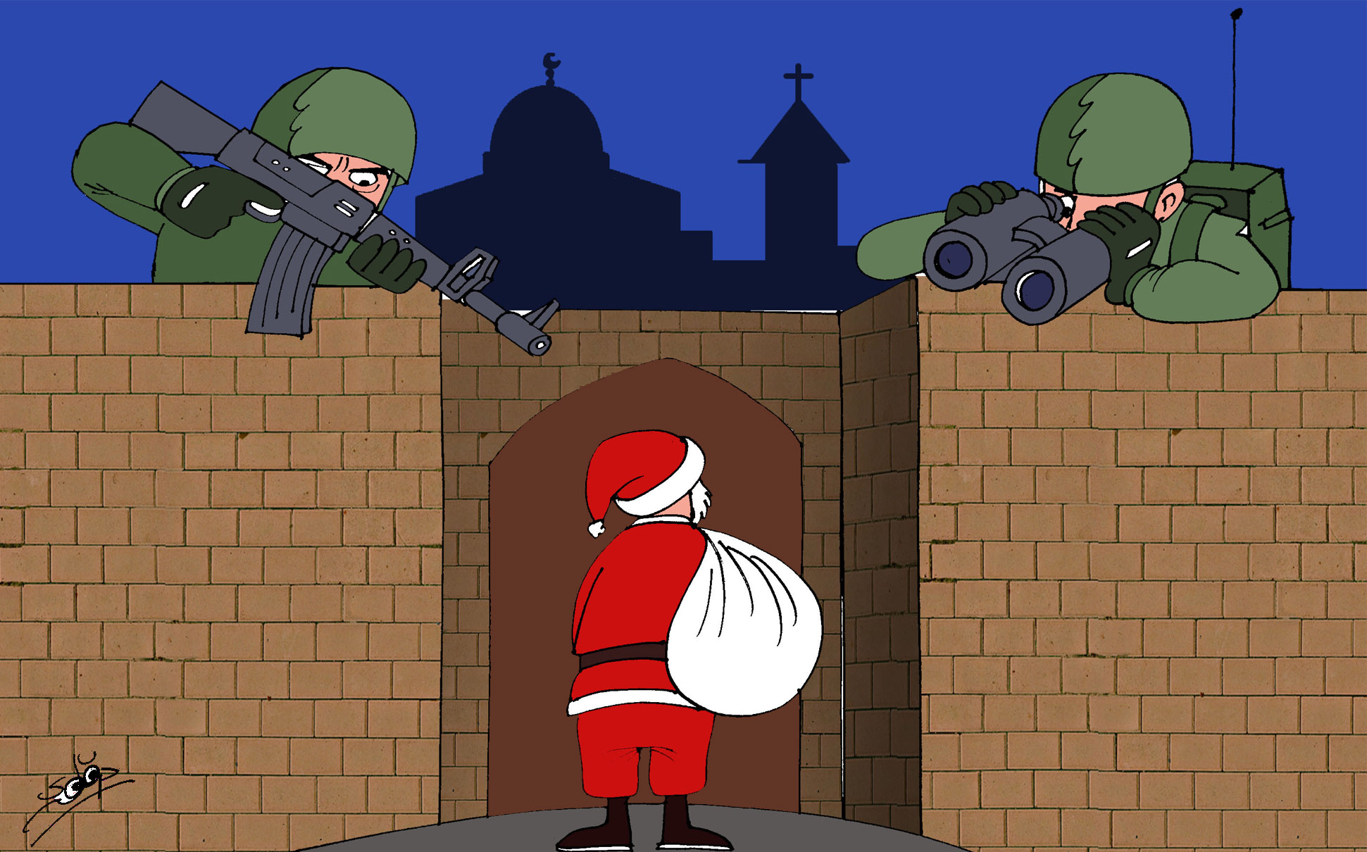 تضامن مع القدس
