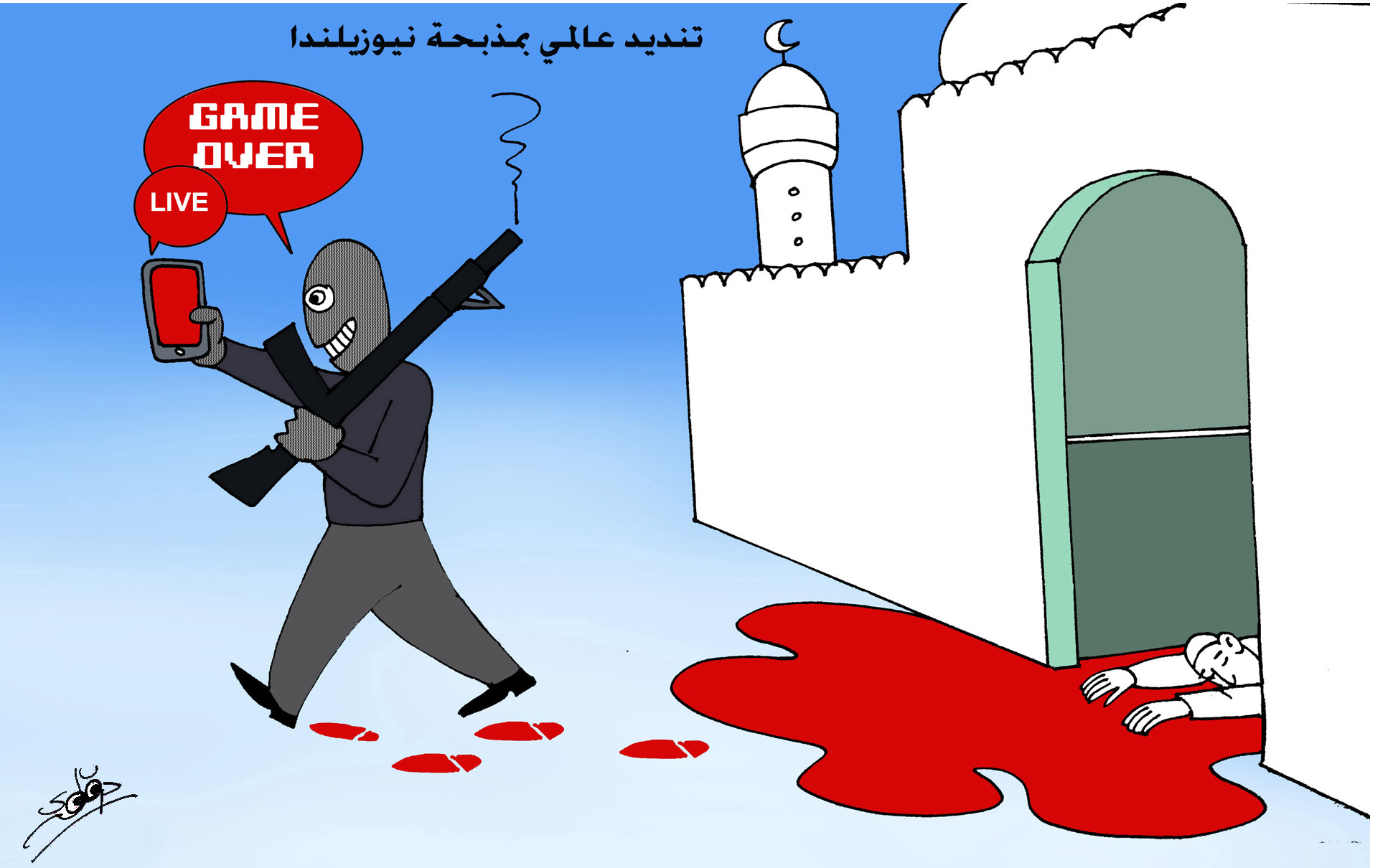 تنديد عالمي بمذبحة  نيوزلندا