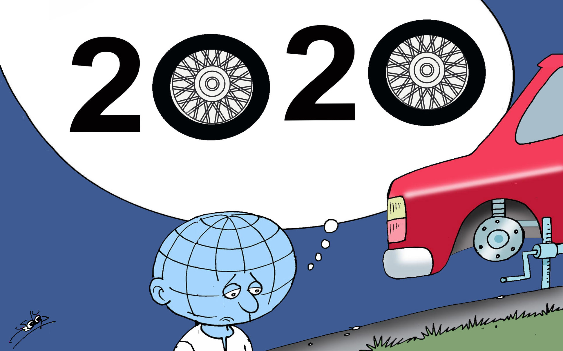 عجلة السلام في 2020