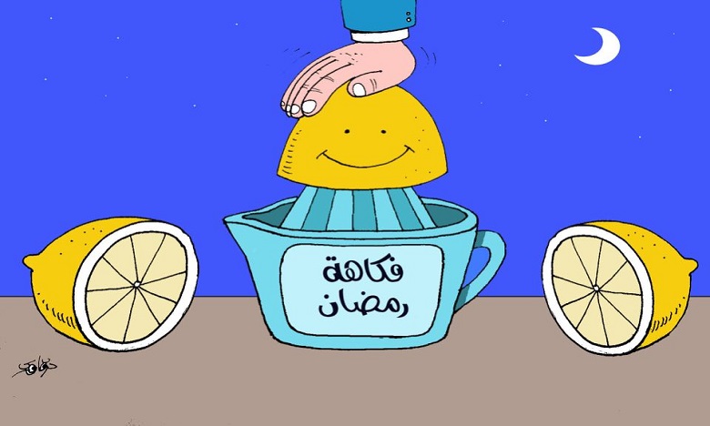  حموضة البرامج الفكاهية