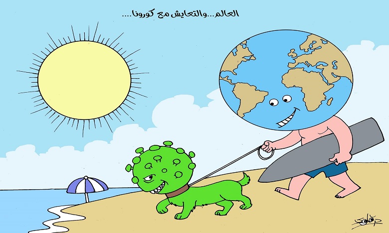 التعايش مع كورونا