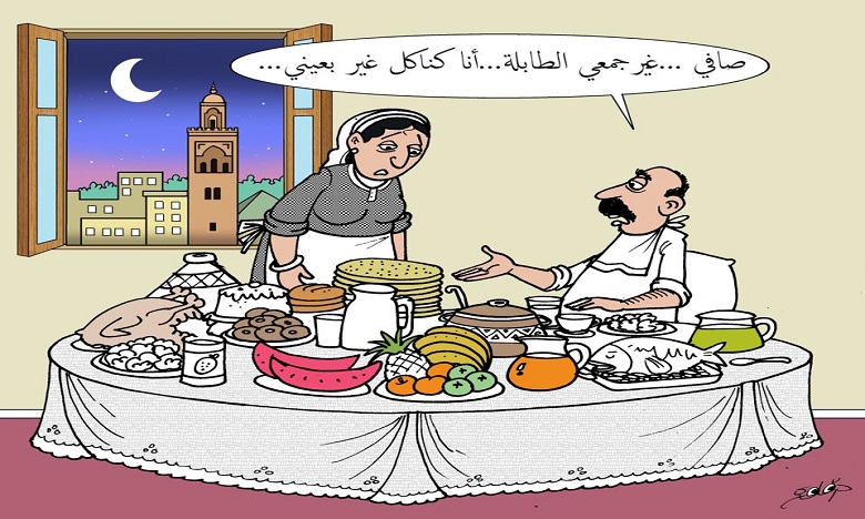 الاسراف في رمضان