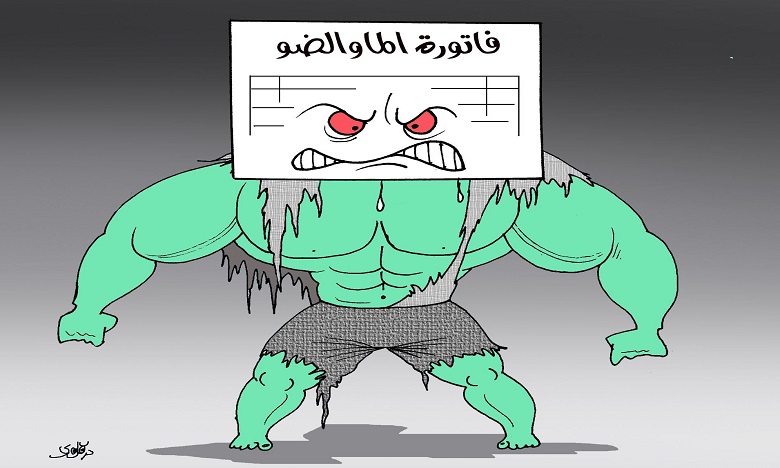 الاستهلاك والفاتورة
