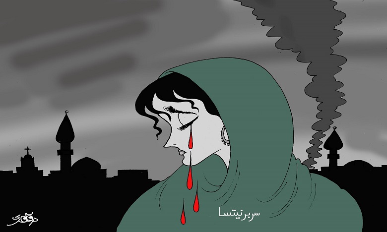 ربع قرن على المجزرة