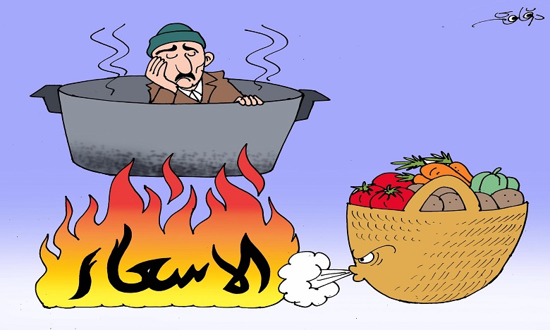 ارتفاع أسعار الخضر